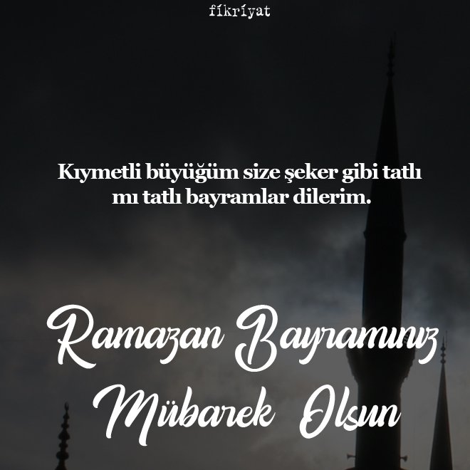 Bayram mesajları 2022… En güzel, resimli, anlamlı, kısa, uzun Ramazan bayramı mesajları