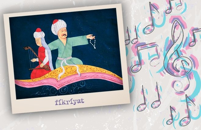 Islam Uygarliginda Muzigin Kokenine Dair Ufuk Acici 15 Bilgi Galeri Fikriyat Gazetesi