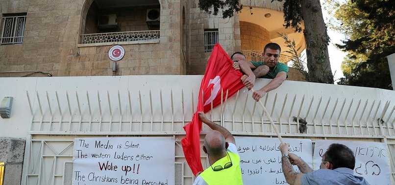 TURKEY CONDEMNS BURNING OF TURKISH FLAG IN E.JERUSALEM