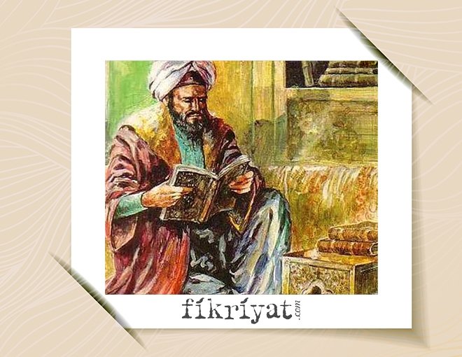 EMİR SULTAN KİMDİR?