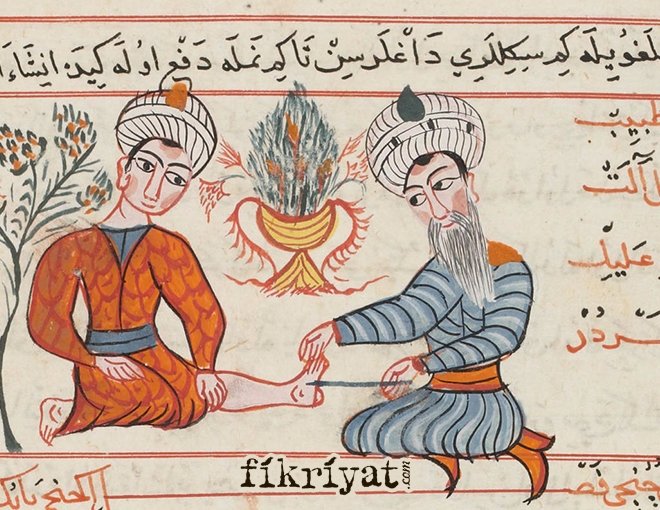 SABUNCUOĞLU ŞEREFEDDİN’İN HASTALIKLARA UYGULADIĞI TEDAVİ YÖNTEMLERİ