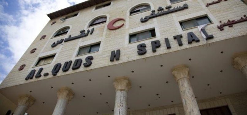 RED CRESCENT: ISRAEL THREATENED TO BOMB AL-QUDS HOSPITAL IN GAZA