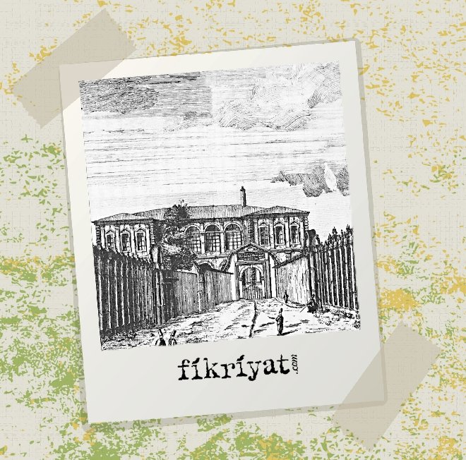 OSMANLI İMPARATORLUĞU’NDAKİ ÇALIŞMALARI NELER?