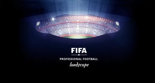 FIFA’DAN YENİ DİJİTAL PLATFORM