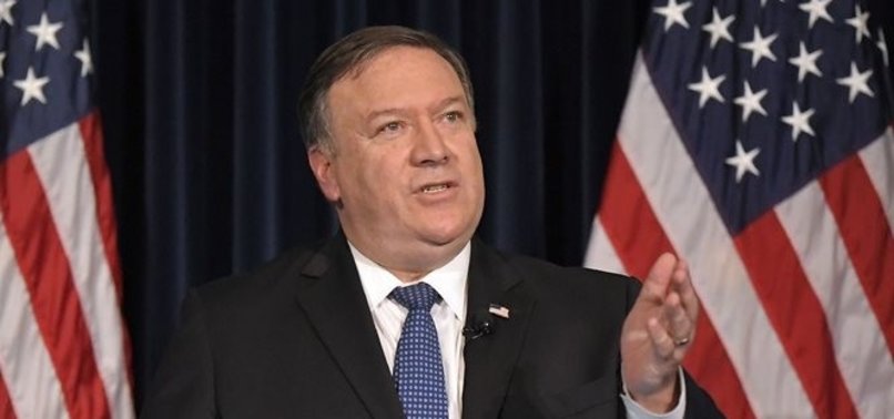 POMPEO SAYS JERUSALEM CONSULATE WILL MERGE WITH NEW EMBASSY IN ISRAEL
