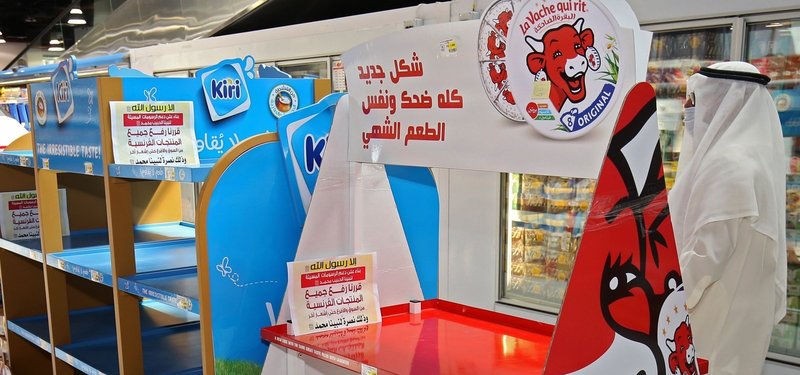 Gulf-wide boycott campaign launched to remove French products from market shelves in response to incitements against Islam and prophet