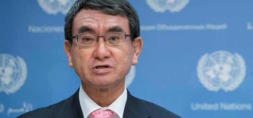 JAPANESE FOREIGN MINISTER TO VISIT TURKEY