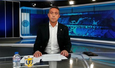 Fenerbahçe chairman Ali Koç infected with coronavirus disease