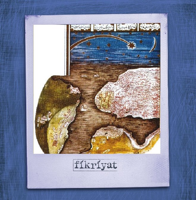 İSLAM ASTRONOMİ TARİHİ