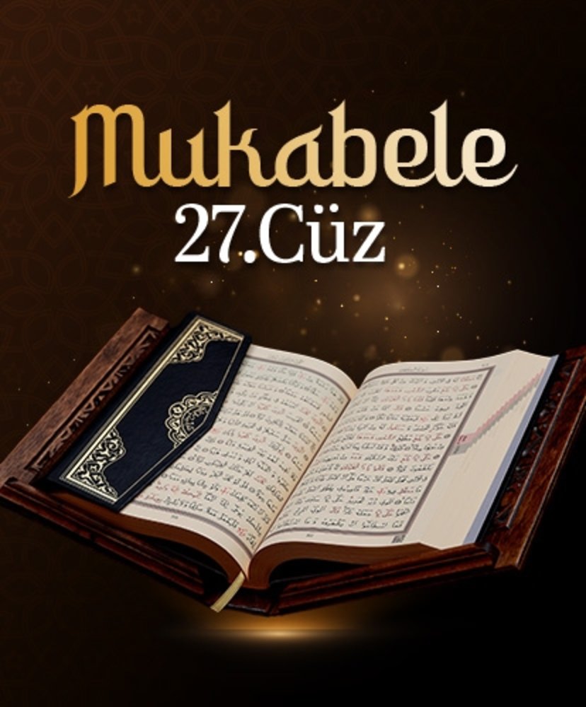 Mukabele - 27. Cüz - Mehmet Emin Ay