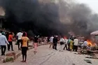 Boko Haram yine saldırdı: 20 ölü