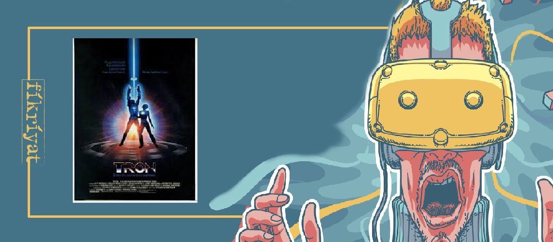 Tron 1982