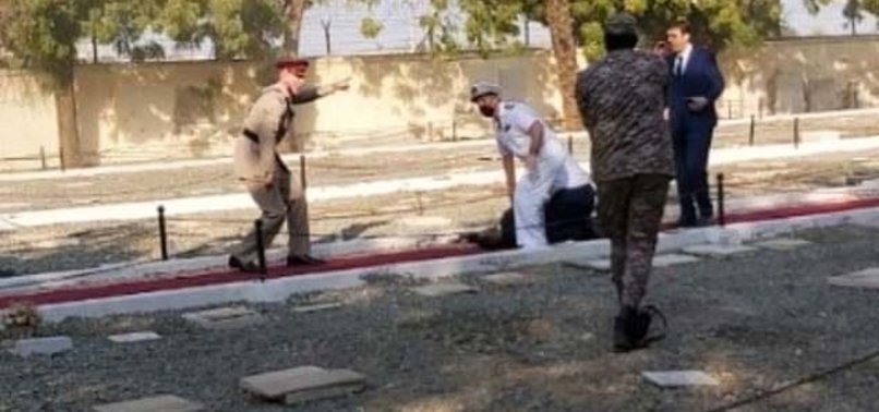FRANCE: SEVERAL WOUNDED IN EXPLOSION AT SAUDI CEMETERY