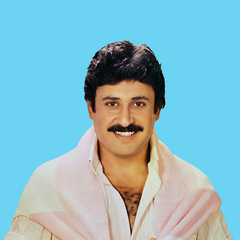 Hor Görme Garibi