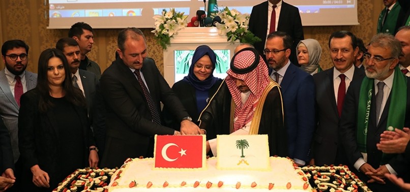 SAUDI EMBASSY IN ANKARA CELEBRATES TURKEY RELATIONS AT NATIONAL DAY EVENT