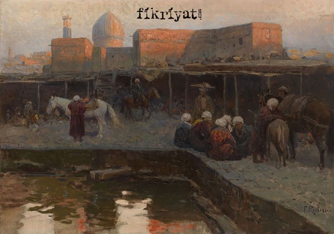 Nakibüleşrafın vazifeleri