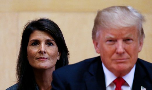 Haley under active consideration to be running mate of Trump