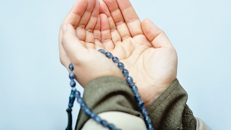 Ramazan-ı Şerif 17. günü: 1 ayet 1 hadis 1 dua