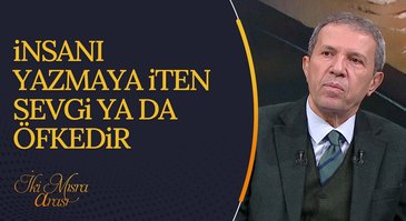 Yazar Ne Söyler, Okur Ne Anlar? | İki Mısra Arası