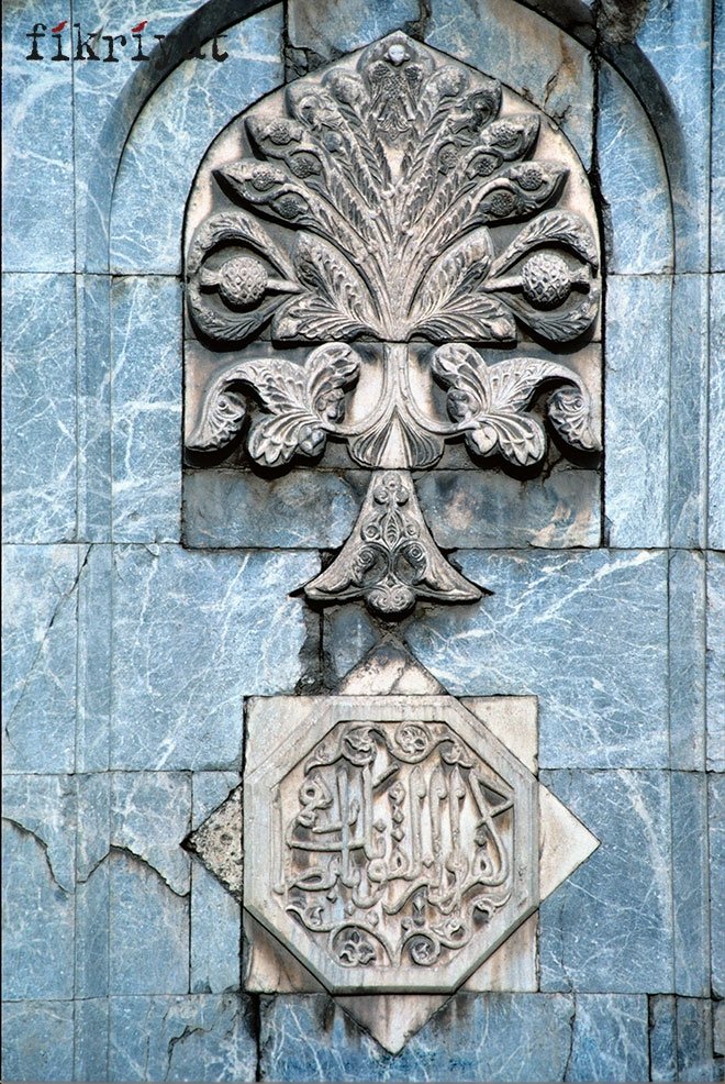 Yedi asırlık nadide yapı