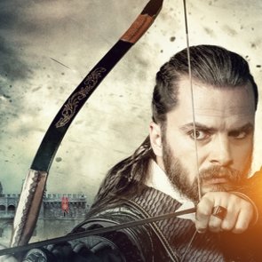 Yiğit Uçan – Kimdir