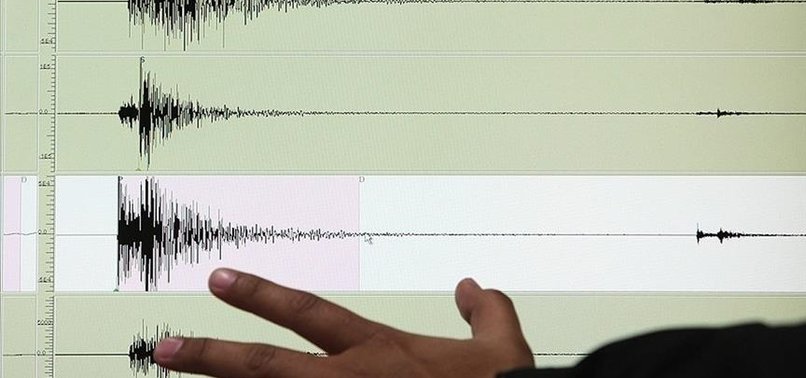 MAGNITUDE 6.2 EARTHQUAKE RATTLES CHILE
