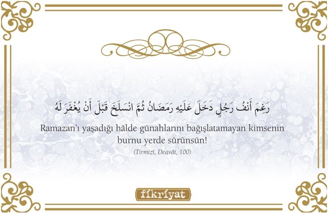 Ramazan ile ilgili 40 hadis