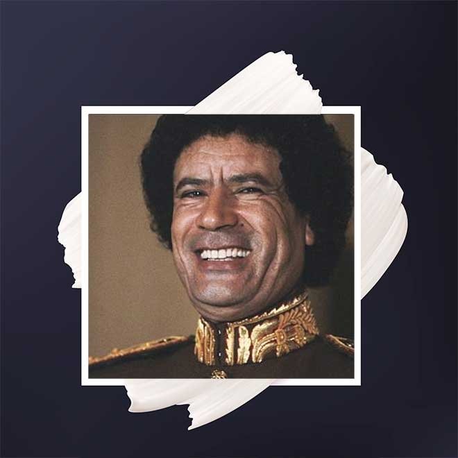 MUAMMER KADDAFİ KİMDİR?