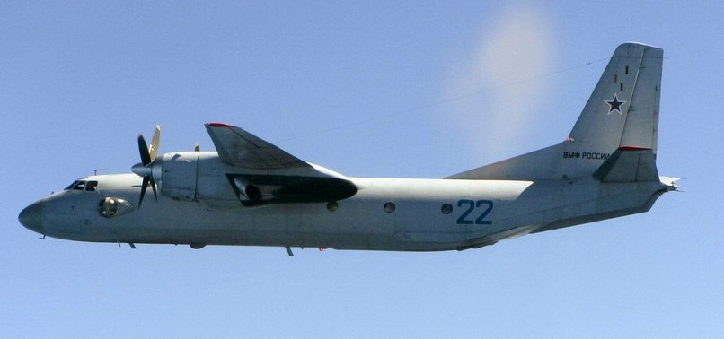 RUSSIAN CARGO PLANE CRASHES IN SYRIA, KILLING ALL 32 ON BOARD