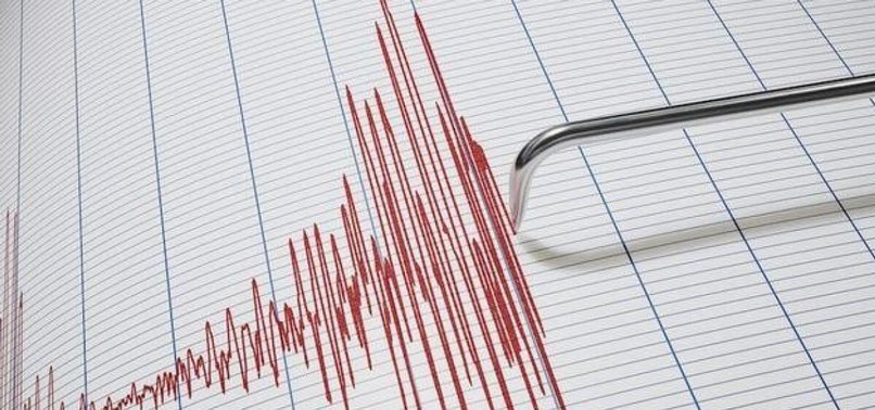 6.1 MAGNITUDE EARTHQUAKE JOLTS KAZAKHSTAN