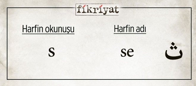 SE