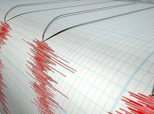 Magnitude 6.5 quake hits Indonesia