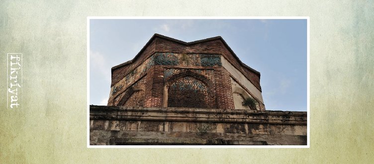 Gök Medrese