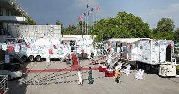 Turkey’s aid agency launches mobile clinics in Pakistan