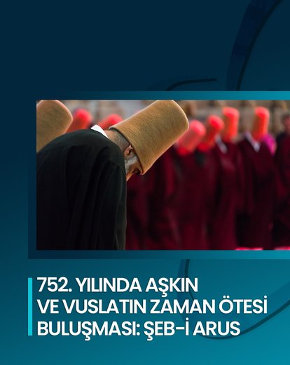 752. Yılında Şeb-i Arus