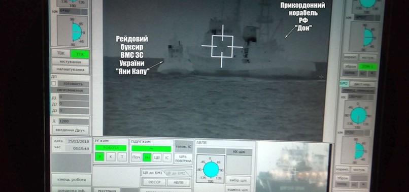 UKRAINE CLAIMS RUSSIA FIRED ON, SEIZED ITS NAVY SHIPS IN