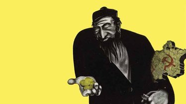 BEYAZ PERDEDE İMAJ MİMARLIĞI