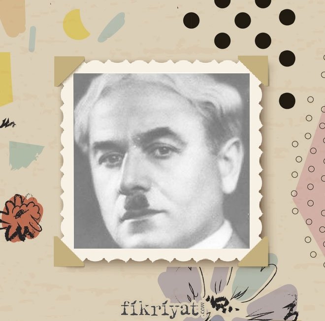 HAMDULLAH SUPHİ TANRIÖVER