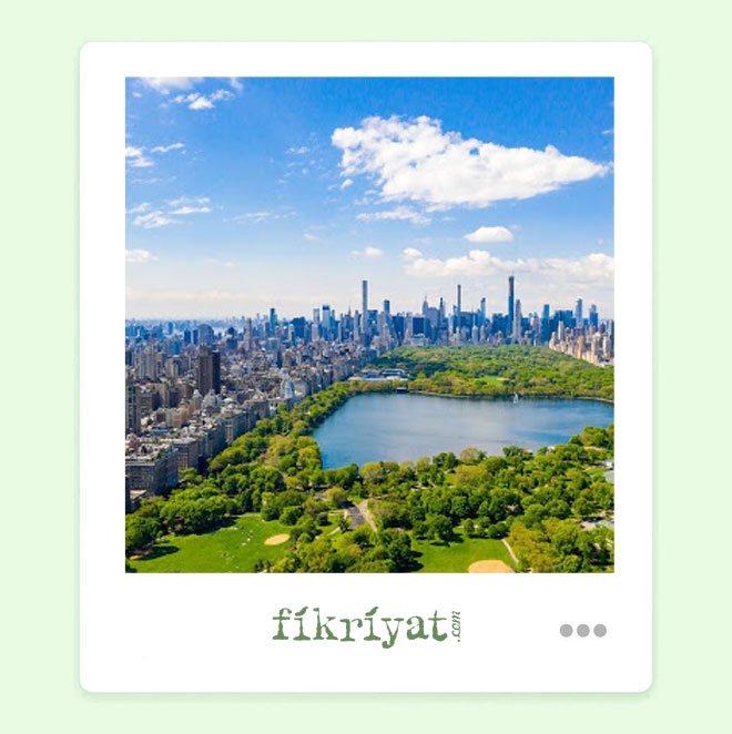 Central Park - New York, ABD