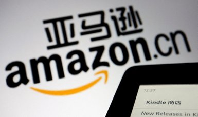 Amazon announces closure of its Kindle bookstore in China