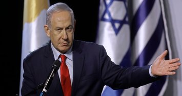 Israeli media calls US withdrawal from Syria 
