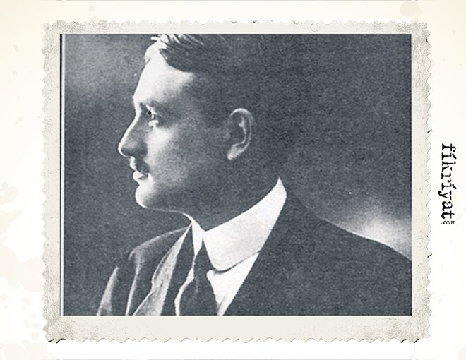 ÜSKÜP’TE EZAN SESLERİ