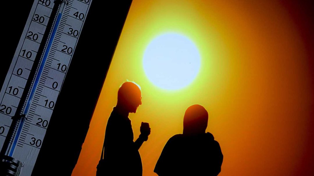 DÜNYA METEOROLOJİ ÖRGÜTÜ’NDEN YENİ AÇIKLAMA