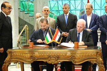 Hamas ve Fetih uzlaşmasının detayları belli oldu