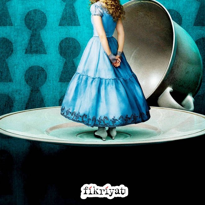 Alice Harikalar Diyarında Sendromu’nu tetikleyen faktörler