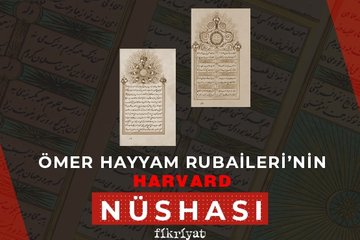 Ömer Hayyam Rubaileri’nin Harvard nüshası