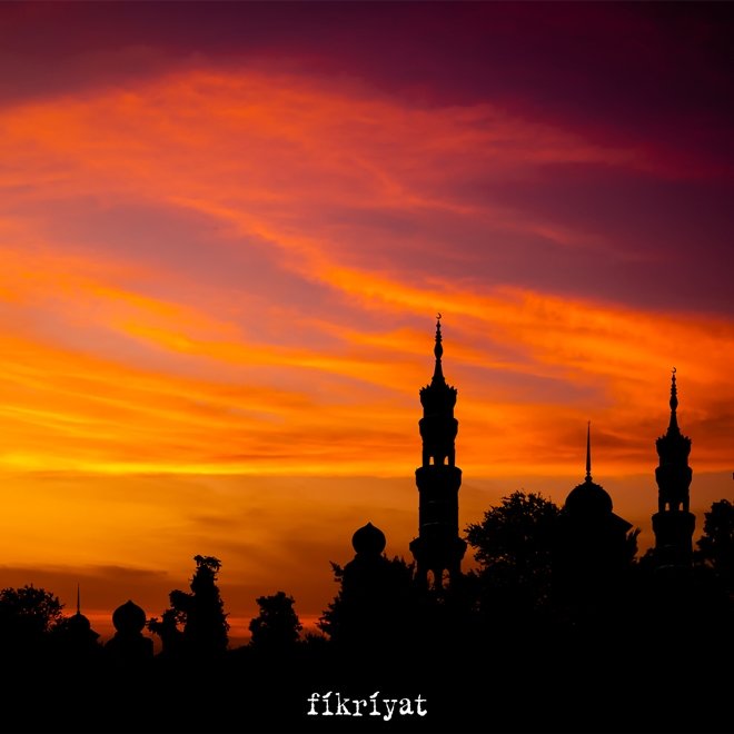 Oruç kefareti ne demektir? Hangi durumlarda gerekir?