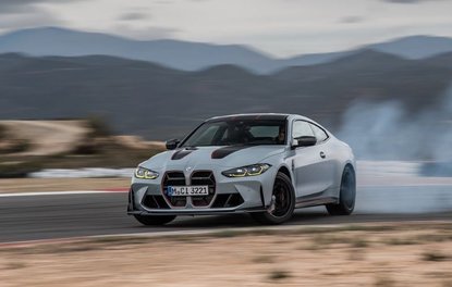 M4 CSL EN SIRA DIŞI BMW OLACAK