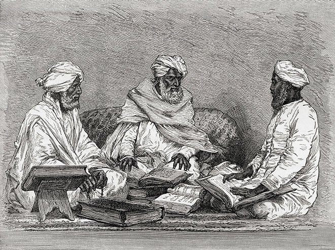 MEDRESEDE ÇALIŞMA ŞARTLARI