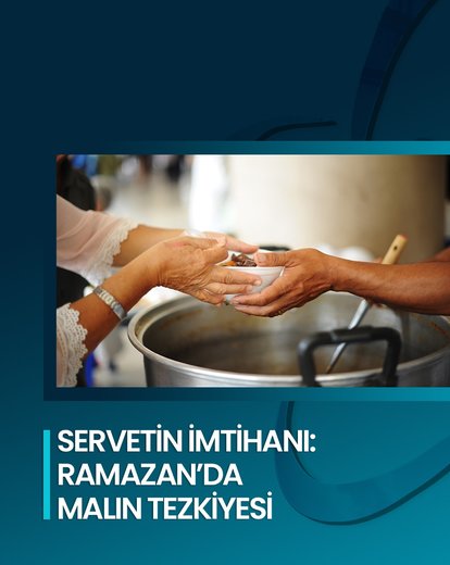 Ramazan’da Malın Tezkiyesi